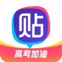 雷速欧冠联赛阶段第二轮将在10月13日至14日继续｜中超关键轮·即时比分·十月赛场